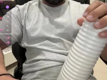 ava_delightt – webcam model profile photo Image 7