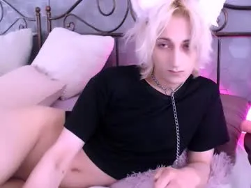 gina_akemi – webcam model profile photo Image 15