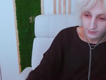 gina_akemi – webcam model profile photo Image 2