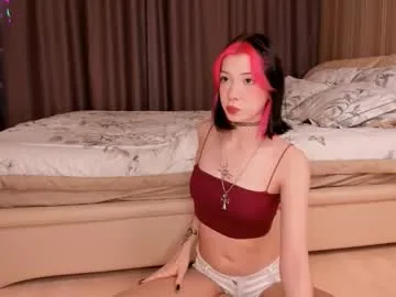 EmmaLush – webcam model profile photo Image 9