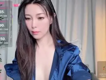 jina_meow chat room preview Image 18