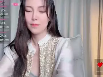 jina_meow chat room preview Image 7