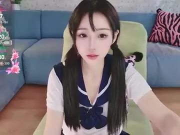 SunnyBlush – webcam model profile photo Image 3