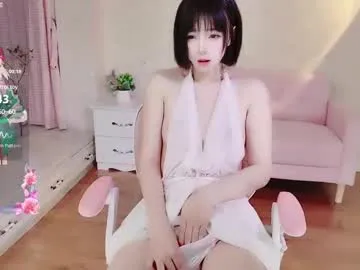 SunnyBlush – webcam model profile photo Image 8