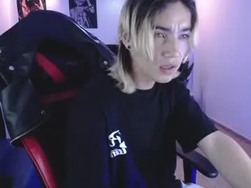 xzerox_ chat room preview