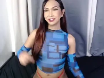 little_effy18_ chat room preview Image 11