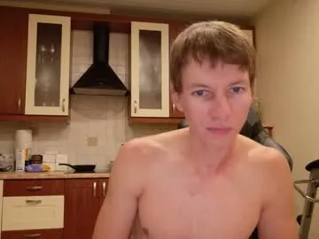 sladkoezka – webcam model profile photo Image 10