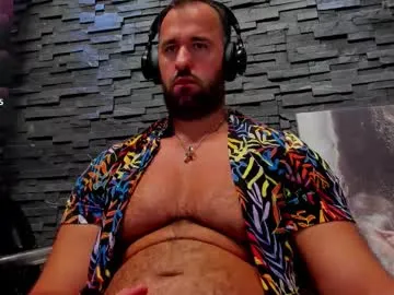 ava_delightt – webcam model profile photo Image 2