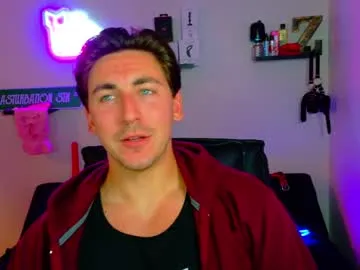 daisykimvip chat room preview Image 13