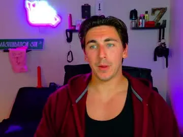 daisykimvip chat room preview Image 4