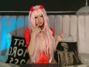 barrrbi chat room preview Image 16