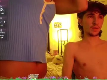 zipdown_ chat room preview