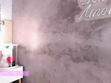 its_lily chat room preview Image 13